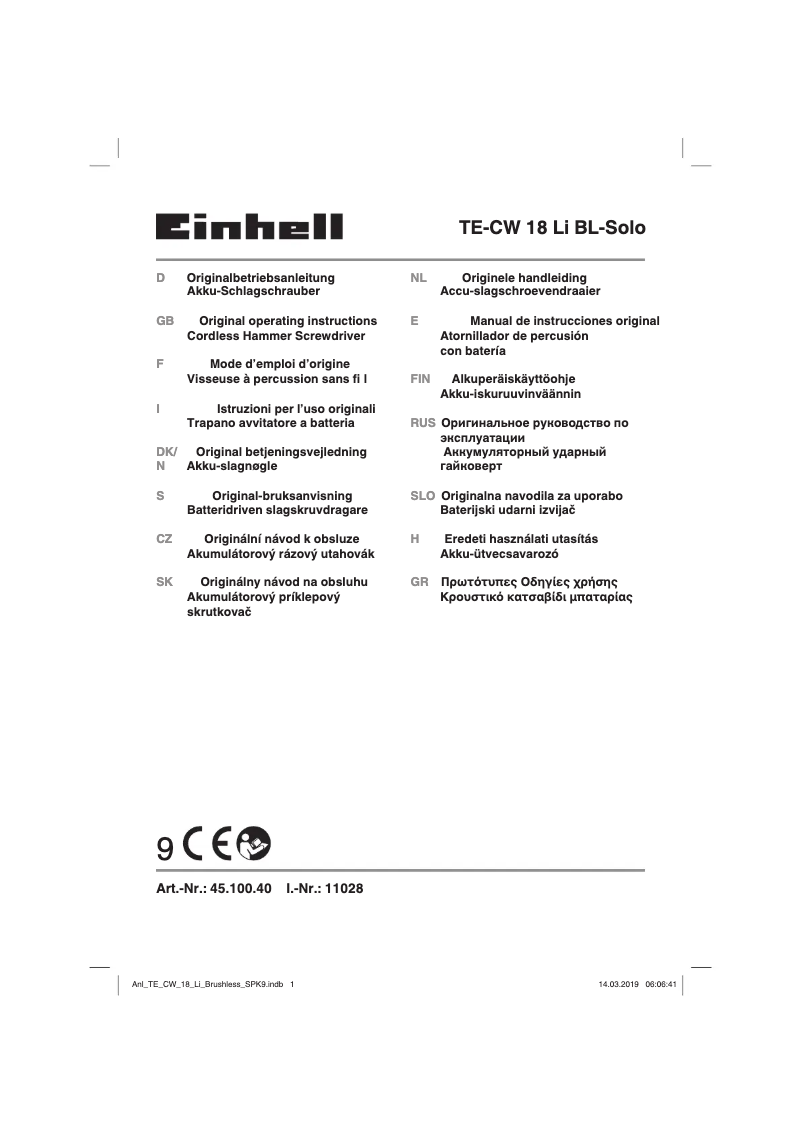 Page 1 de la notice Manuel utilisateur Einhell TE-CW 18 Li Brushless-Solo