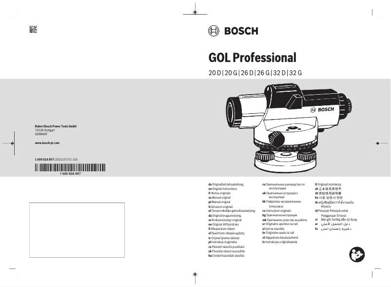 Page 1 de la notice Manuel utilisateur Bosch GOL 32 G Professional