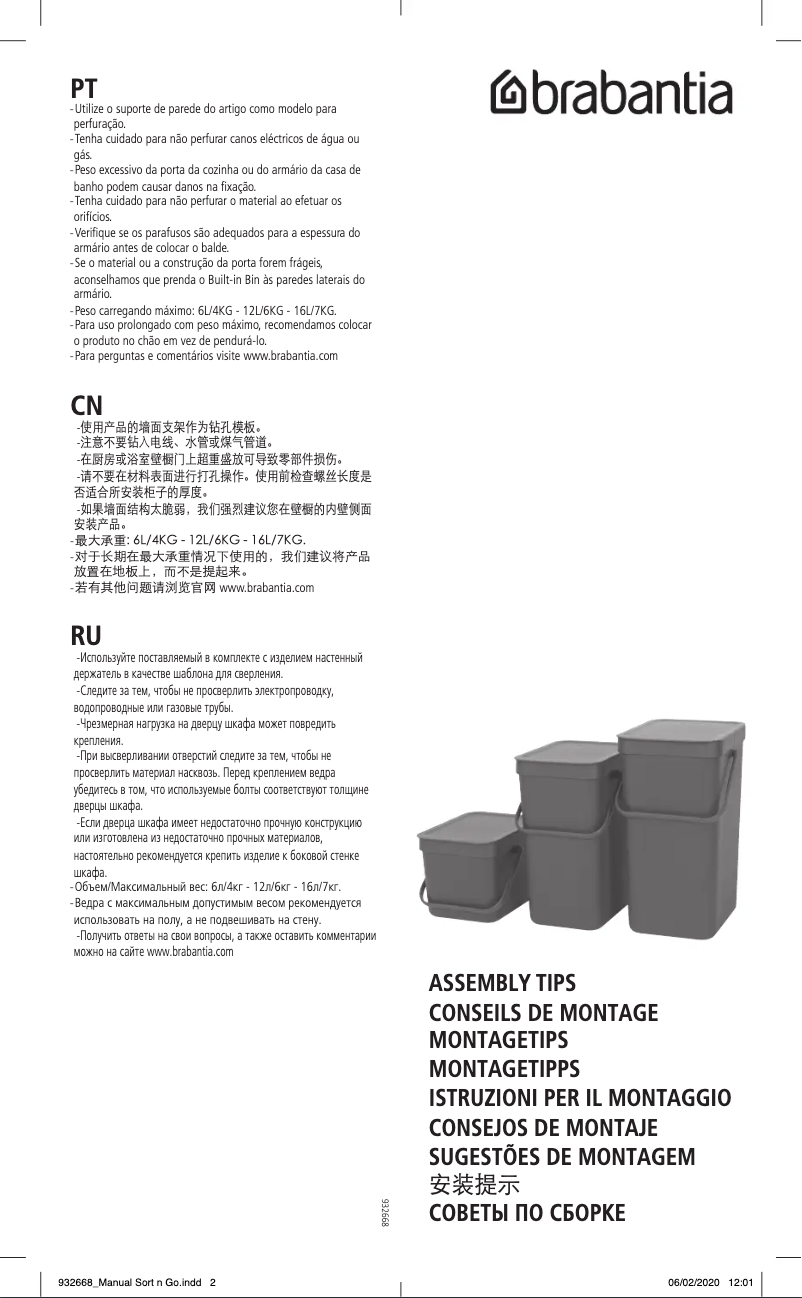 Page n°1 - Manuel utilisateur Brabantia Sort & Go