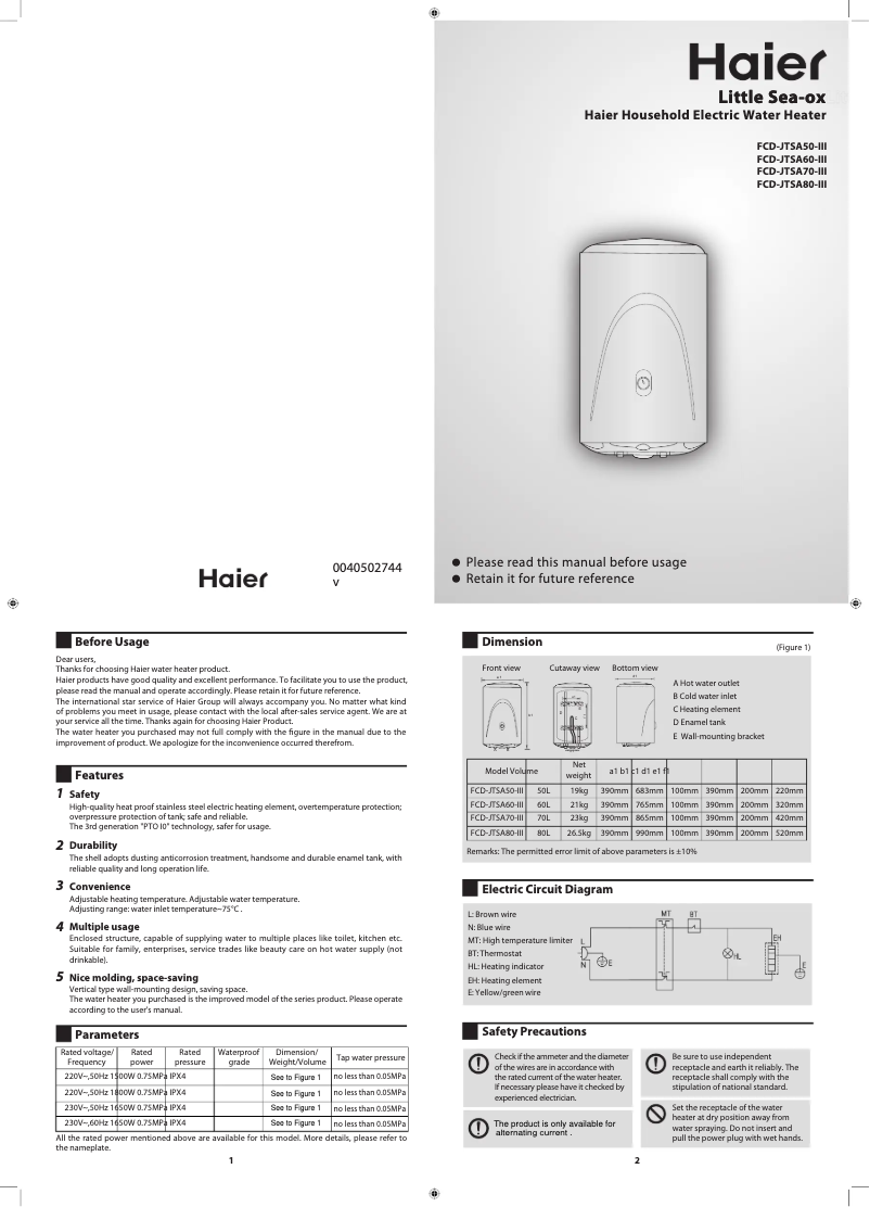 Page 1 de la notice Manuel utilisateur Haier FCD-JTSA50-III