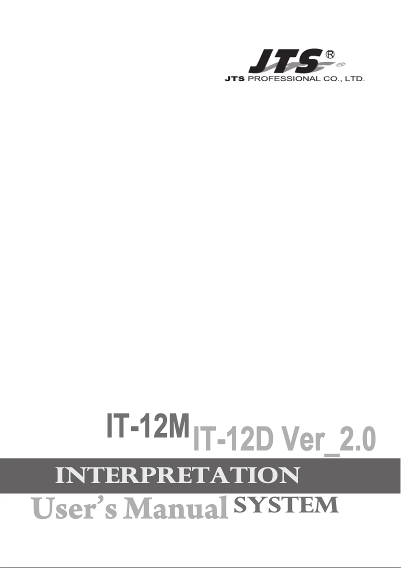 Image de la première page du manuel de l'appareil IT-12M