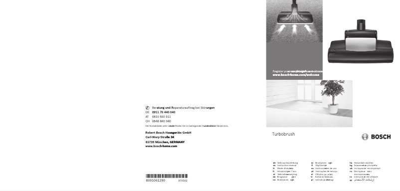 Page 1 de la notice Manuel utilisateur Bosch BSG6B100