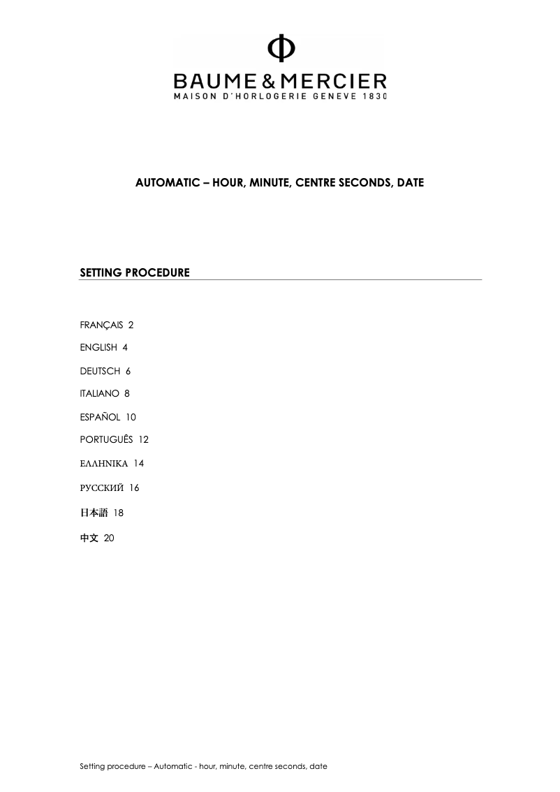 Page 1 de la notice Manuel utilisateur Baume & Mercier Classima 10269