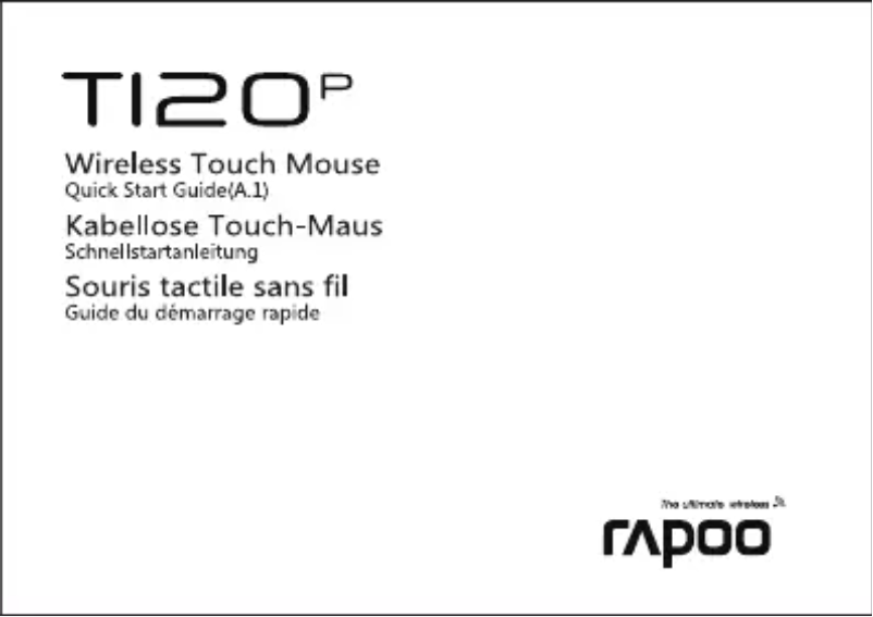 Image de la première page du manuel de l'appareil T120P