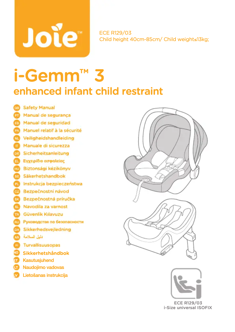 Image de la première page du manuel de l'appareil i-Gemm 3