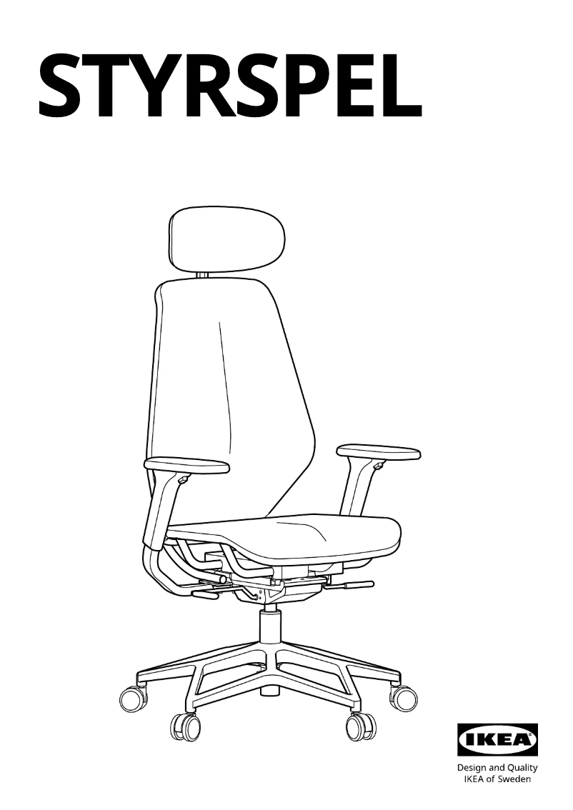 Image de la première page du manuel de l'appareil STYRSPEL 005.220.33