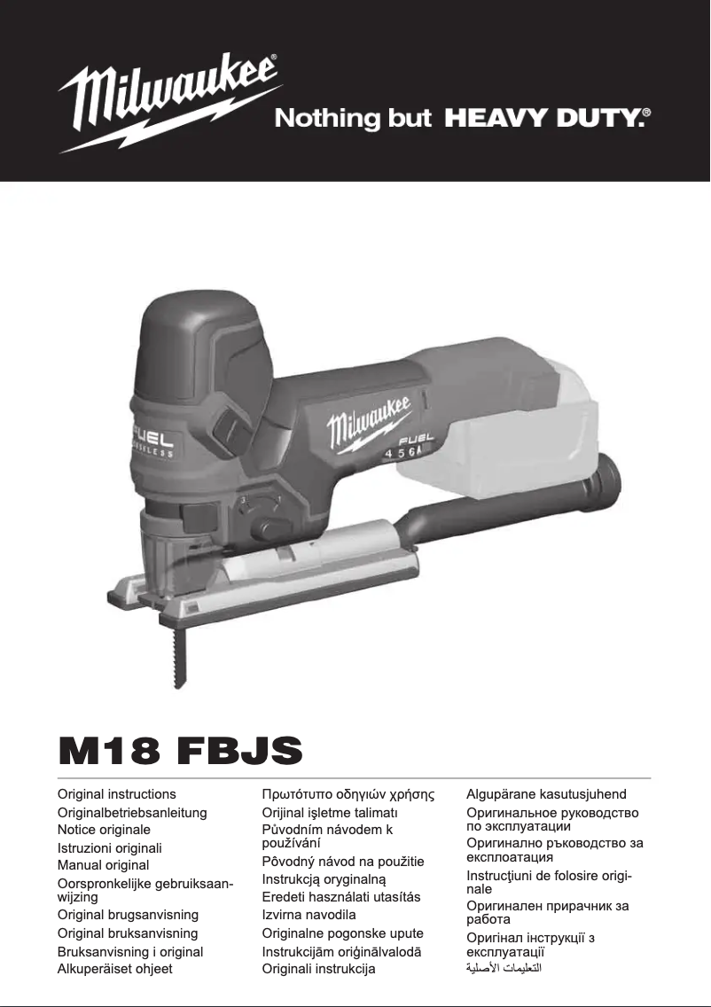 Page n°1 - Manuel utilisateur Milwaukee M18 FBJS