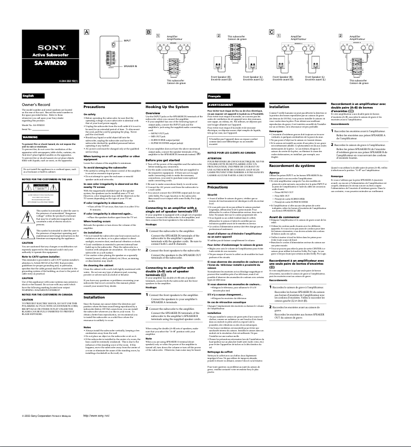 Page 1 de la notice Manuel utilisateur Sony SA-WM200