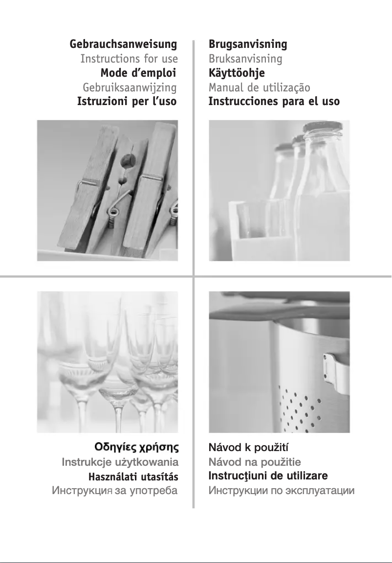 Page 1 de la notice Manuel utilisateur Privileg PRC 381W A