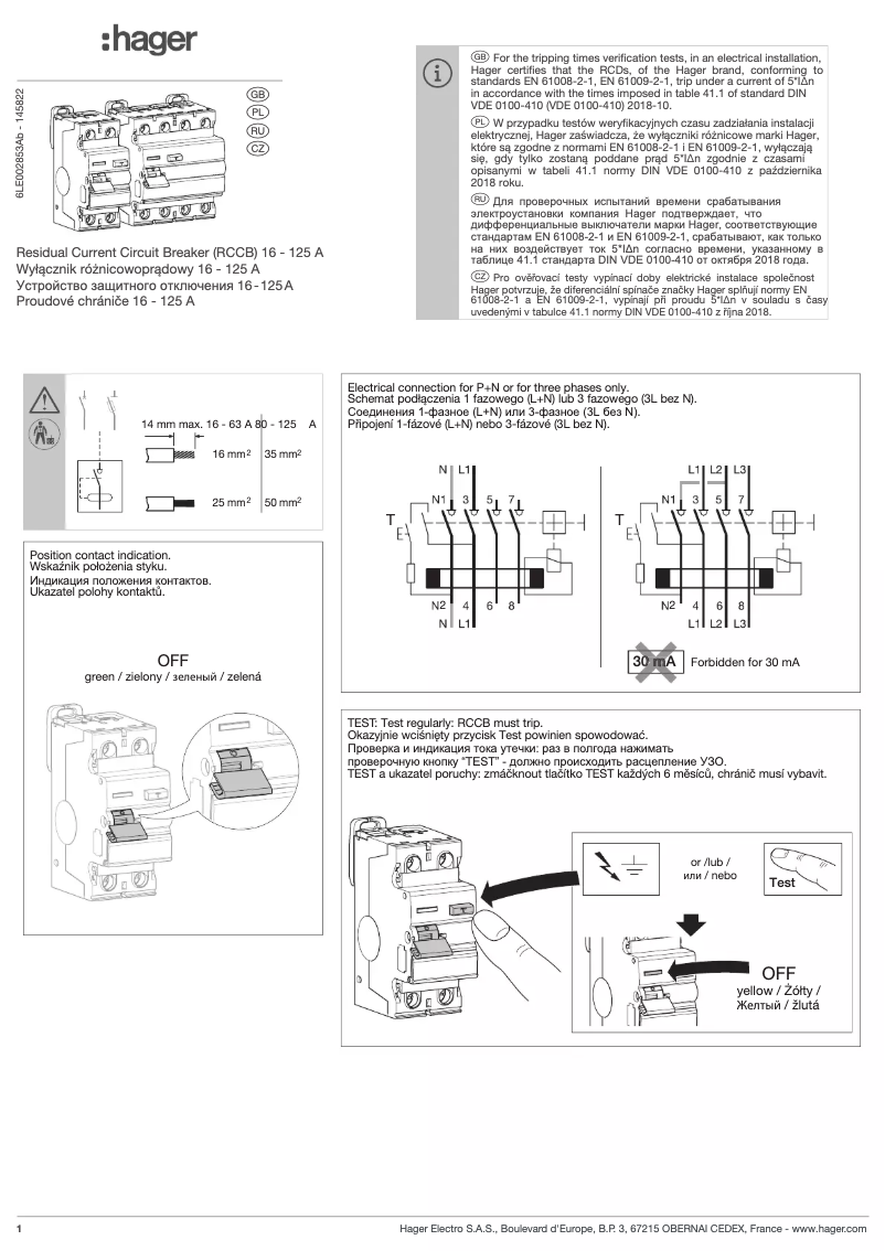 Imagen de la primera página del manual del dispositivo CFA690