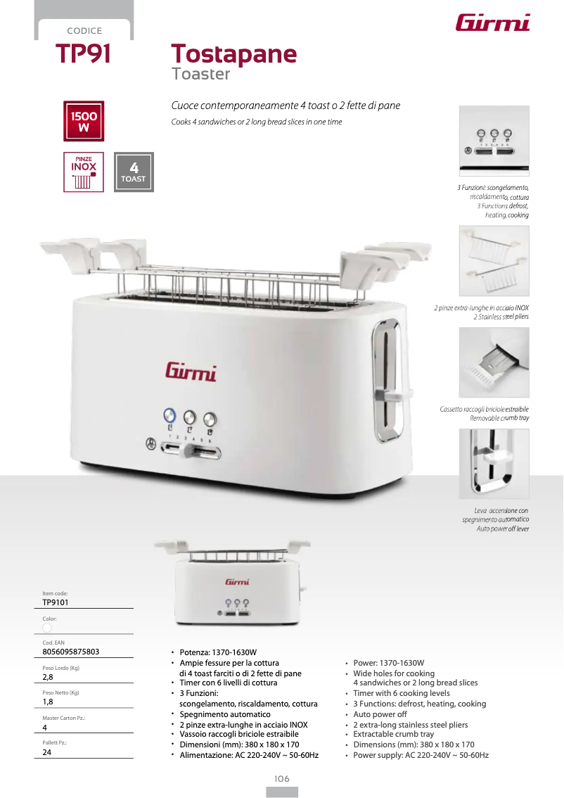 Page 1 de la notice Fiche technique Girmi TP91