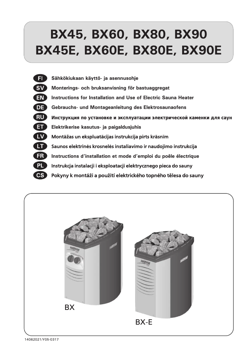 Image de la première page du manuel de l'appareil Vega Lux BX45
