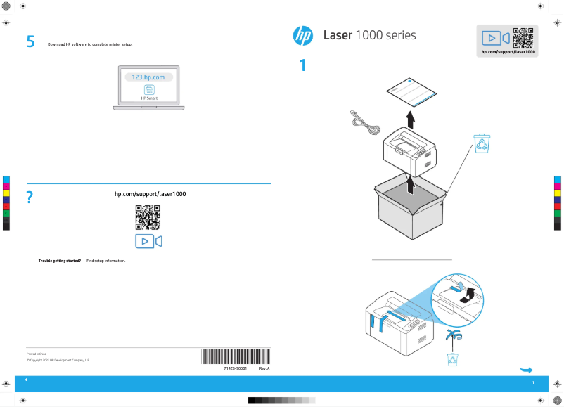 Page n°1 - Guide d'installation HP LaserJet 1000