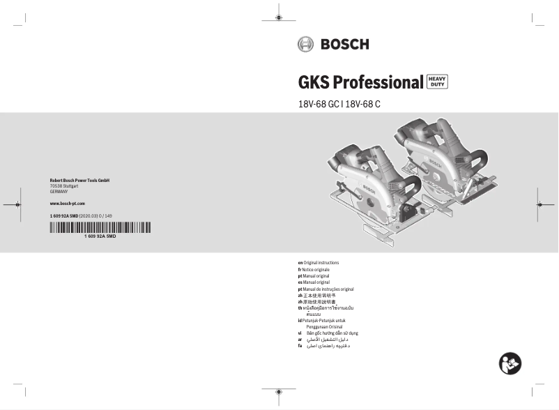 Página 1 del manual Manual de usuario Bosch GKS 18V-68 GC Professional
