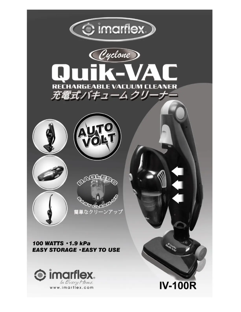 Page n°1 - Manuel utilisateur Imarflex IV-100R