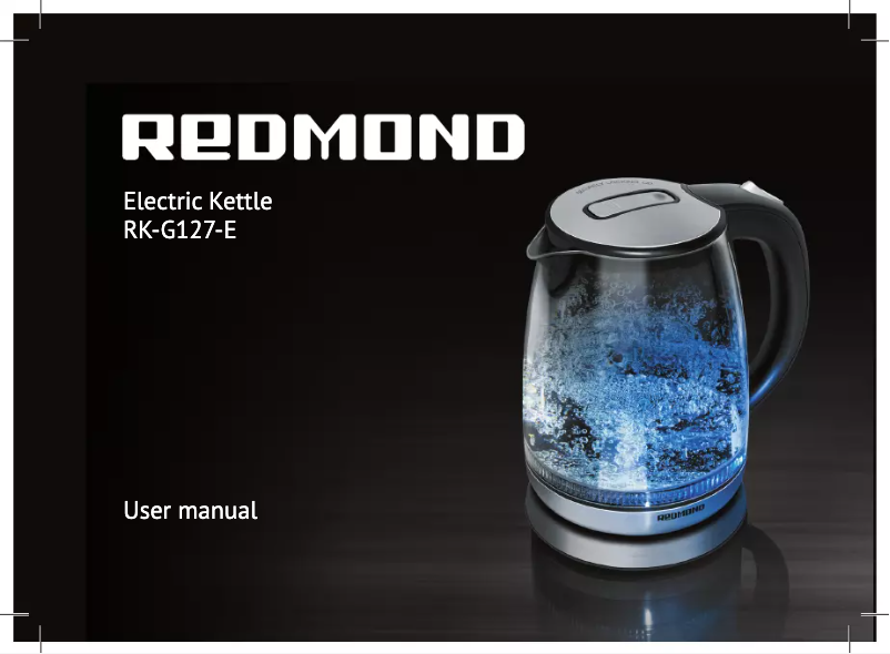 Image de la première page du manuel de l'appareil RK-G127-E