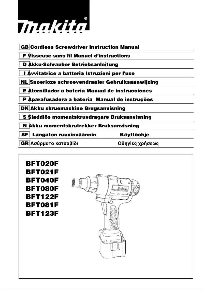 Page n°1 - Manuel utilisateur Makita BFT040F
