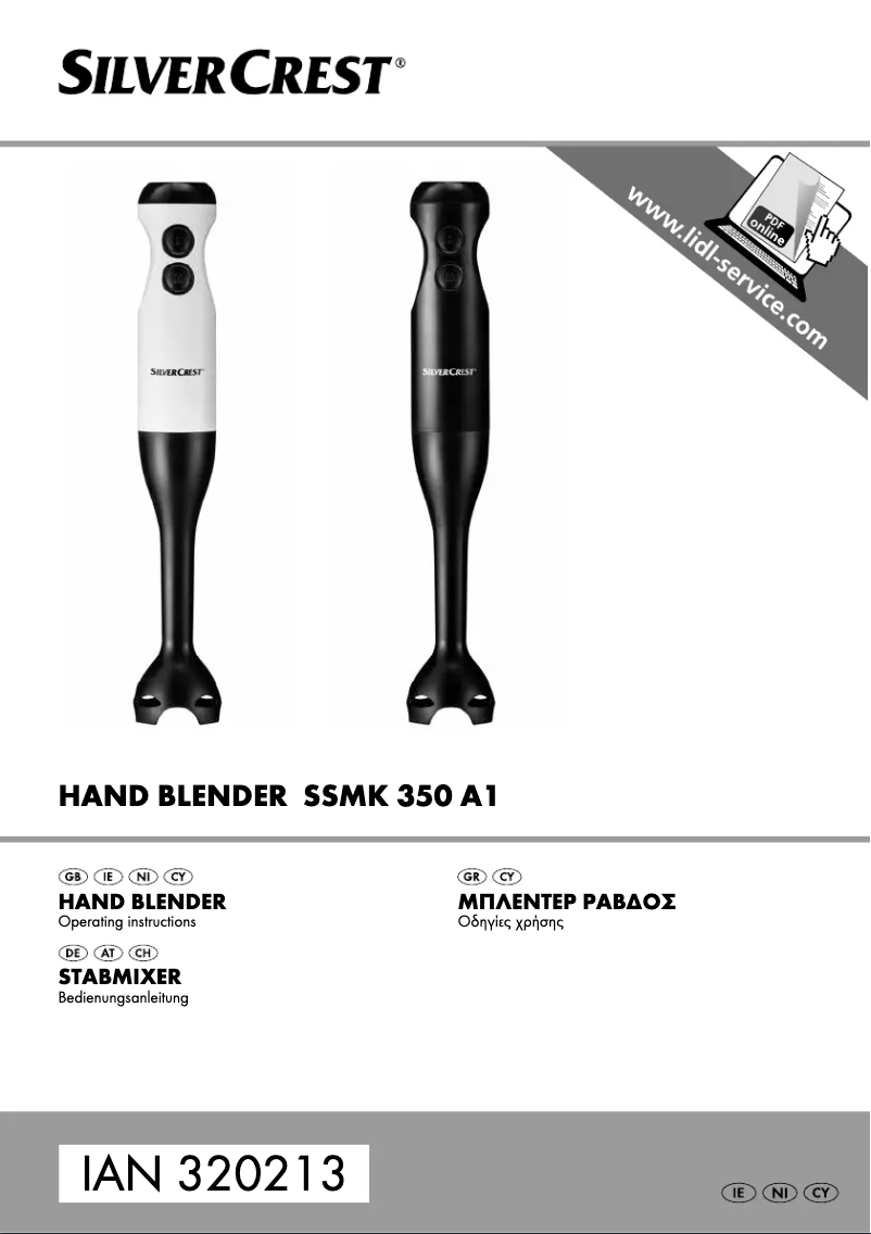 Page n°1 - Manuel utilisateur SilverCrest SSMK 350 A1