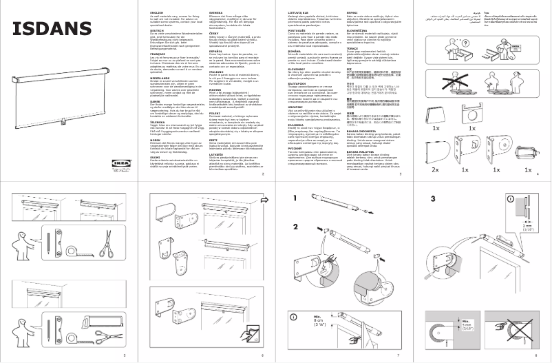 Page 1 de la notice Manuel utilisateur Ikea ISDANS