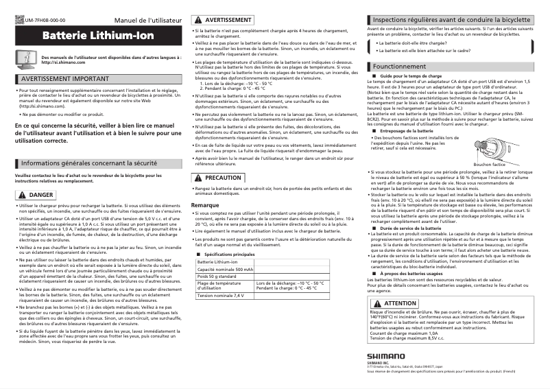 Imagen de la primera página del manual del dispositivo SM-BTR2