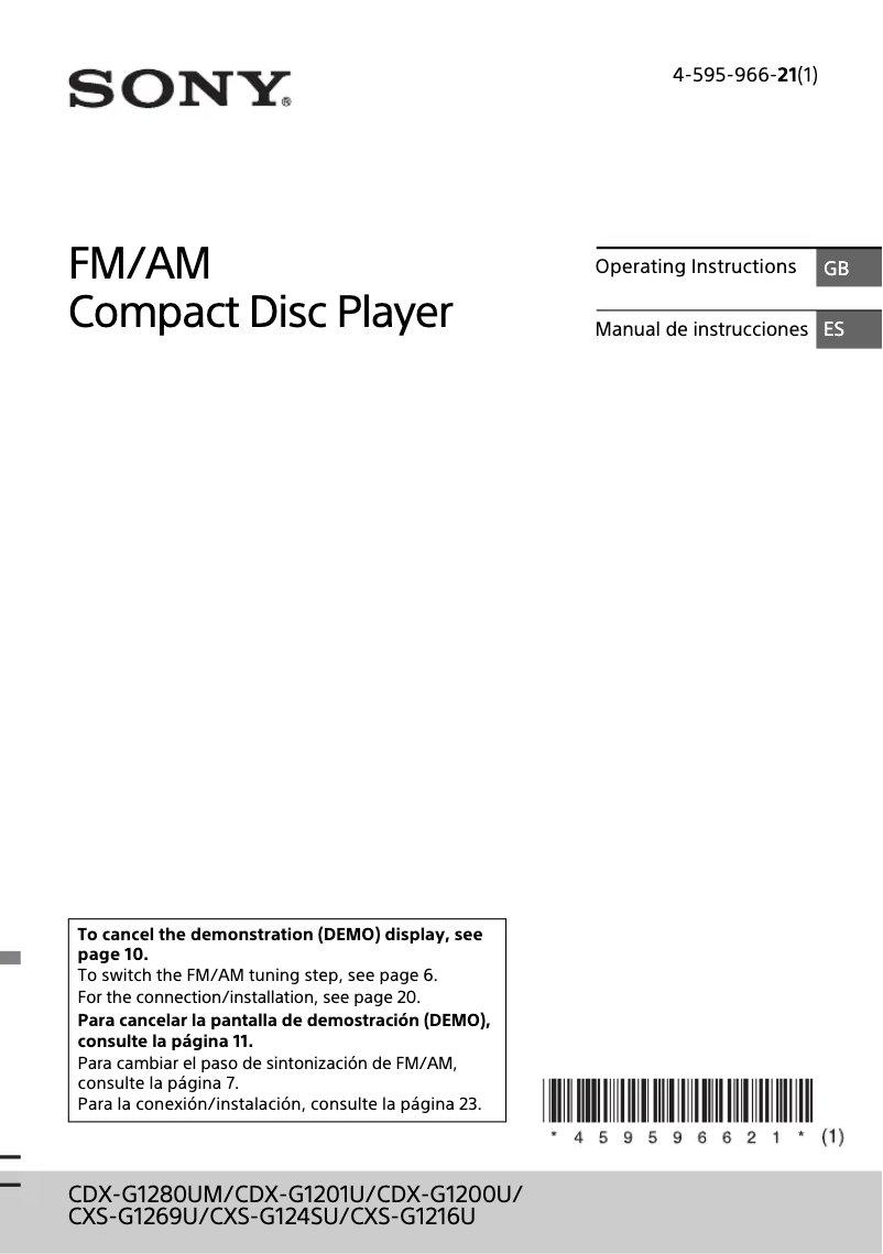Page 1 de la notice Manuel utilisateur Sony CXS-G1269U