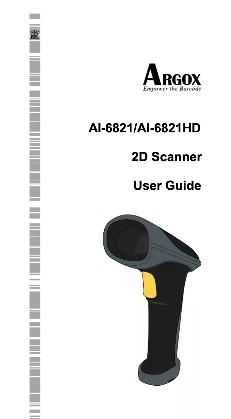 Page 1 de la notice Manuel utilisateur Argox AI-6821