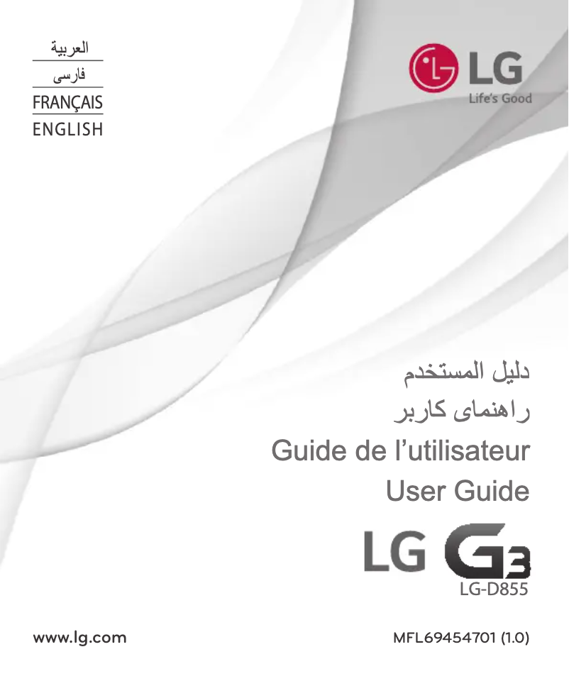 Page n°1 - Manuel utilisateur LG LG-D855