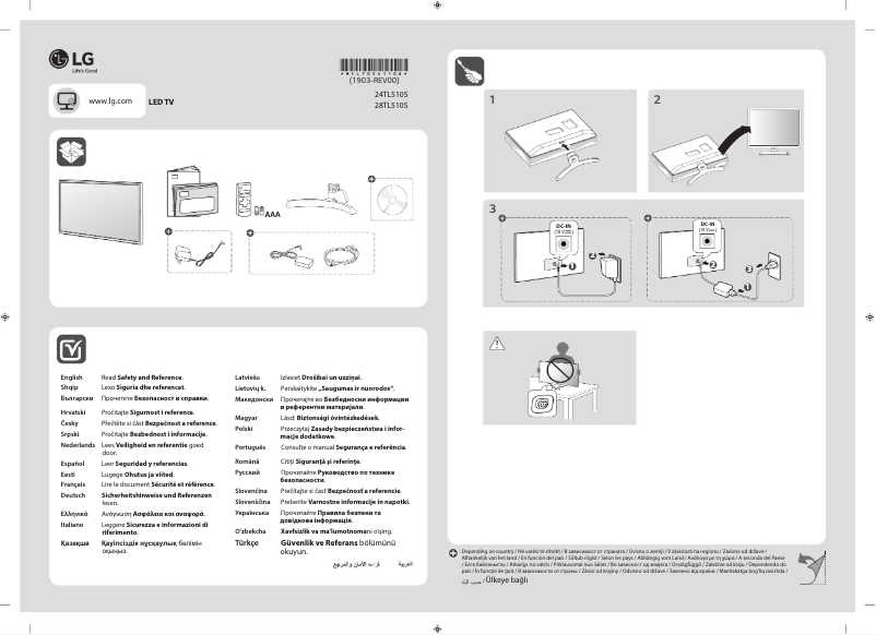 Image de la première page du manuel de l'appareil 28TL510S