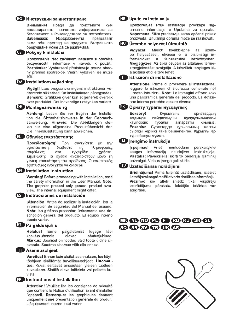 Page 1 de la notice Guide d'installation AEG AWUD040B8B