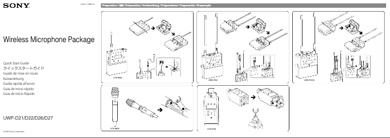 Page n°1 - Guide de démarrage rapide Sony UTX-M40