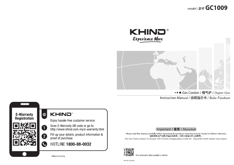 Page n°1 - Manuel utilisateur Khind GC1009