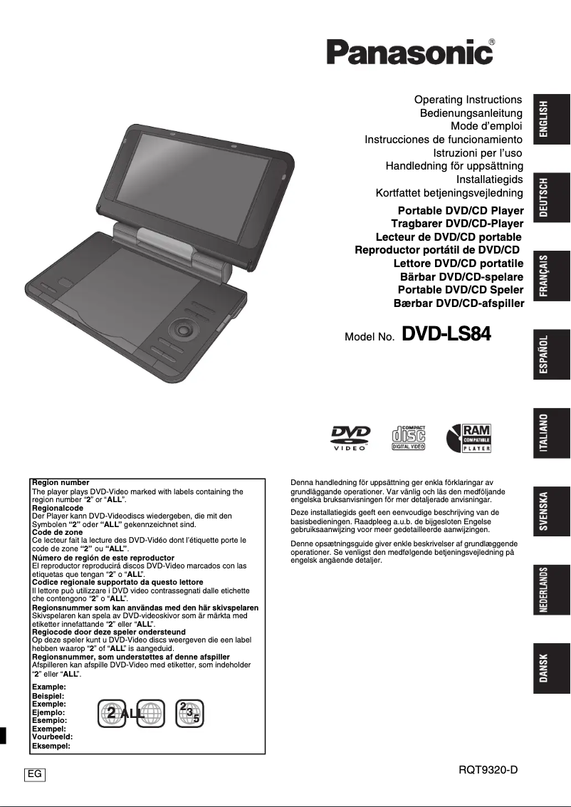 Page 1 de la notice Manuel utilisateur Panasonic DVD-LS84