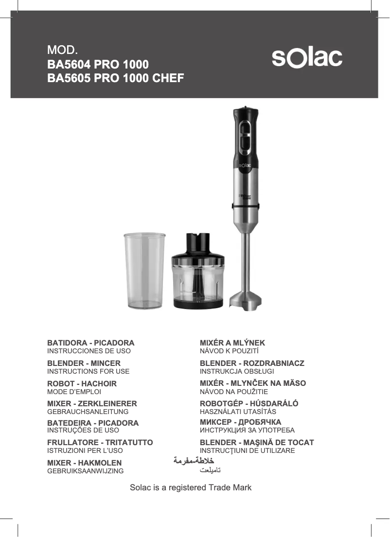 Page 1 de la notice Manuel utilisateur Solac Pro 1000W BA5604