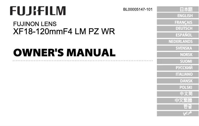 Image de la première page du manuel de l'appareil XF18-120mmF4 LM PZ WR