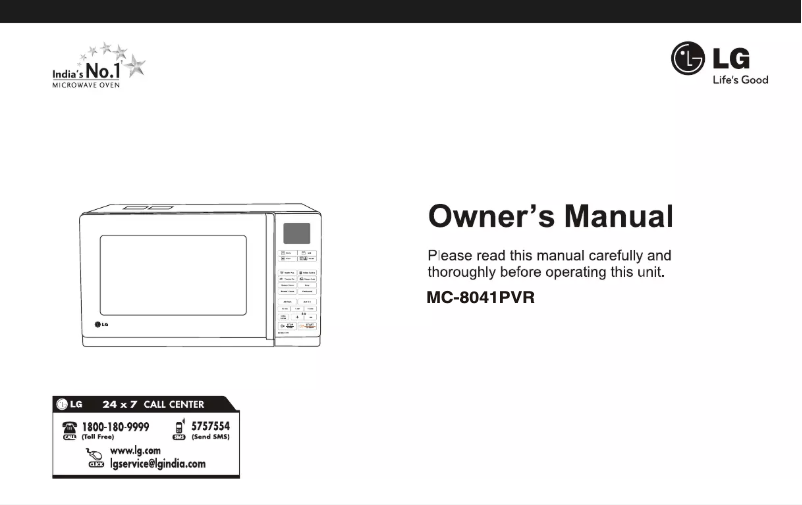 Image de la première page du manuel de l'appareil MC-8041PVR