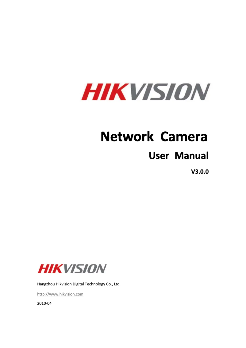 Page n°1 - Manuel utilisateur Hikvision DS-2CD7133-E