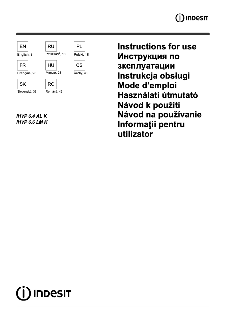 Image de la première page du manuel de l'appareil IHVP 6.4 AL K