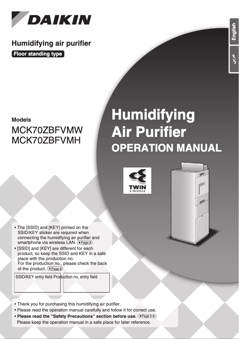 Page n°1 - Manuel utilisateur Daikin MCK70ZBFVMW