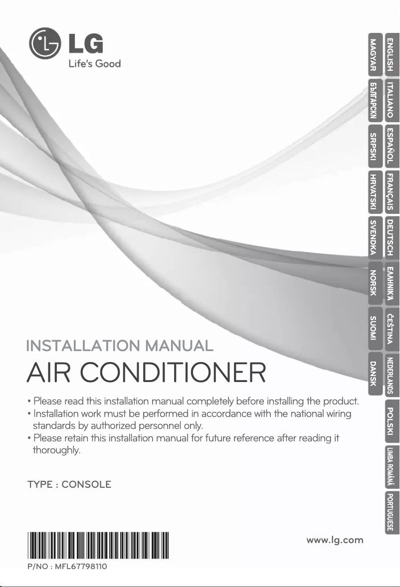 Page n°1 - Guide d'installation LG ARNU15GQAA2