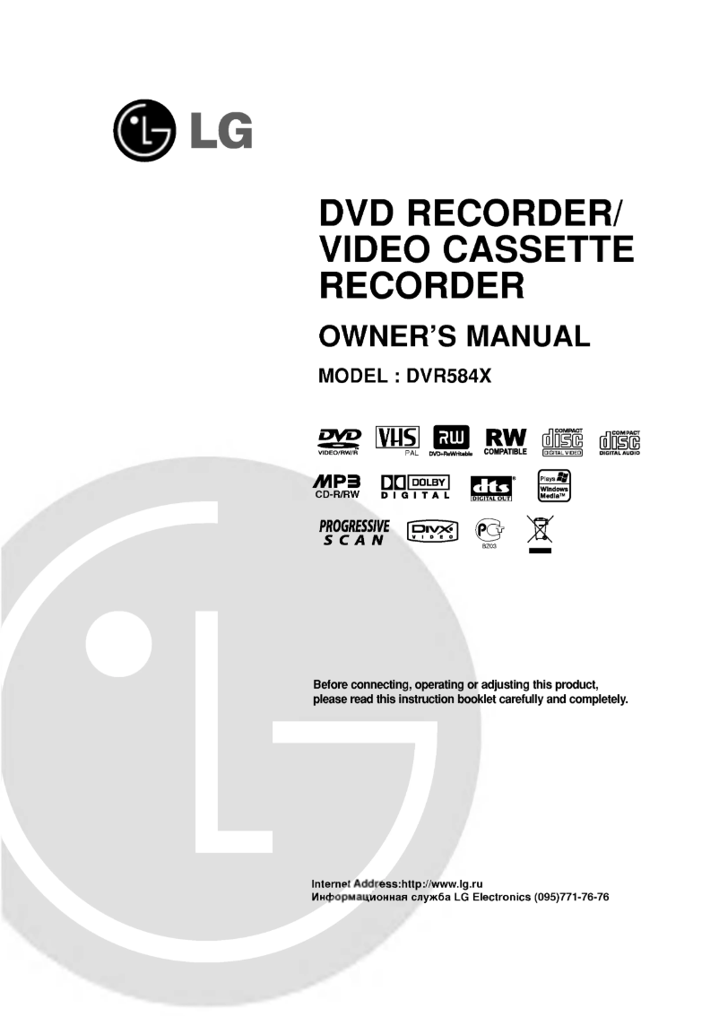 Page 1 de la notice Manuel utilisateur LG DVR584X