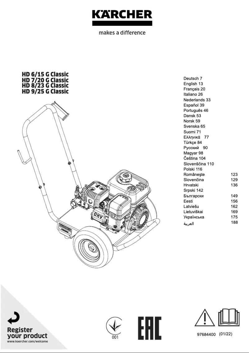 Página 1 del manual Manual de usuario Kärcher HD 9/25 G Classic