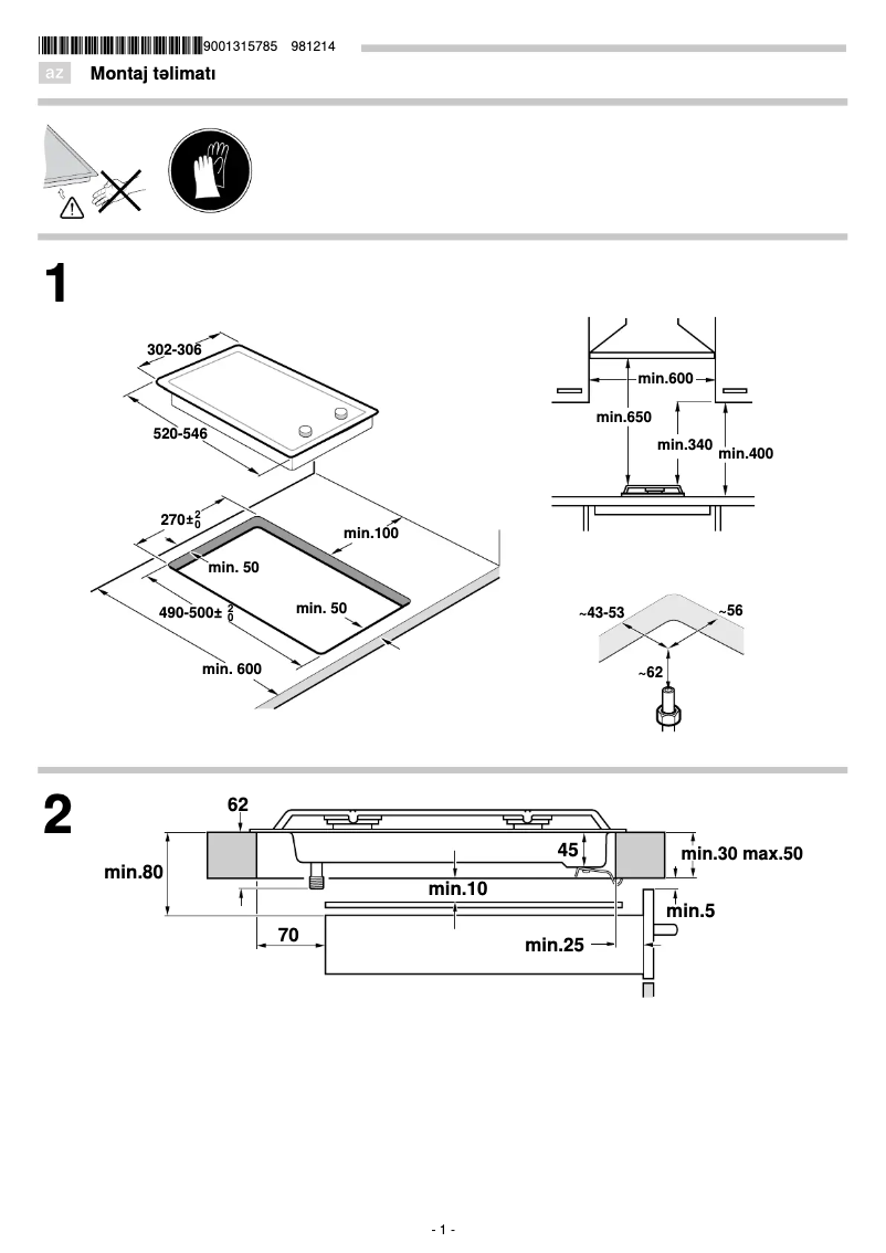 Página 1 del manual Guía de instalación Bosch PRB3A6D70M