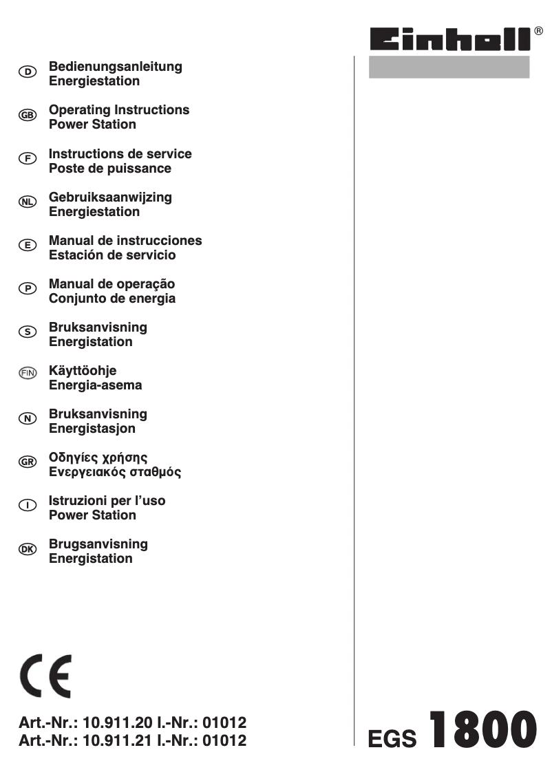 Page n°1 - Manuel utilisateur Einhell EGS 1800