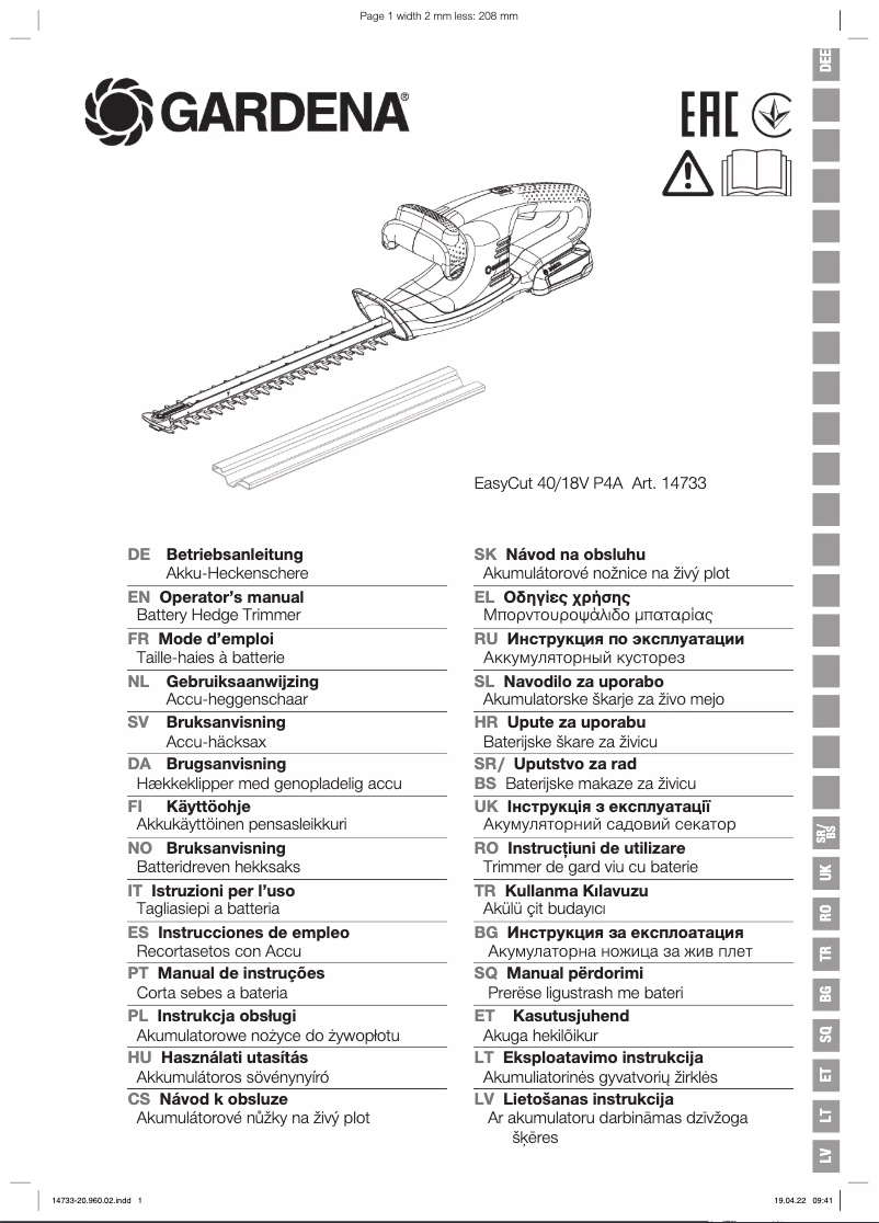 Page 1 de la notice Manuel utilisateur Gardena EasyCut Li 18/23