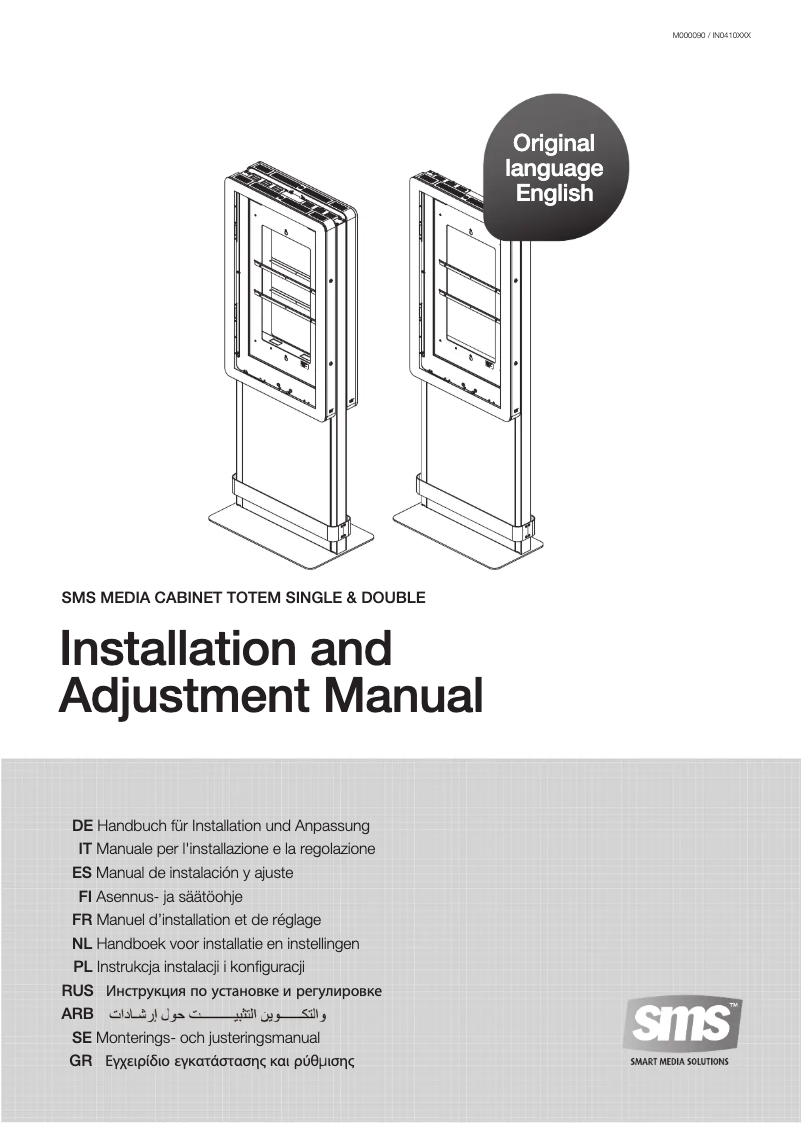 Page 1 de la notice Manuel utilisateur NEC 40000677