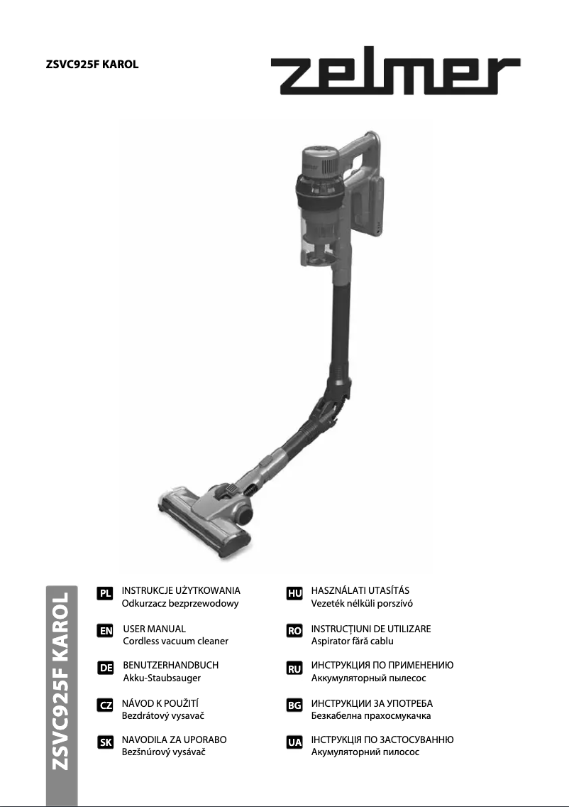 Image de la première page du manuel de l'appareil ZSVC925F KAROL