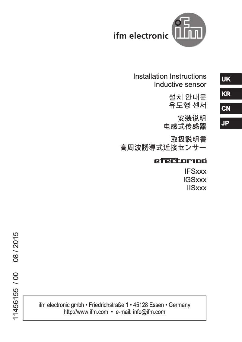 Page n°1 - Manuel utilisateur IFM IIS719