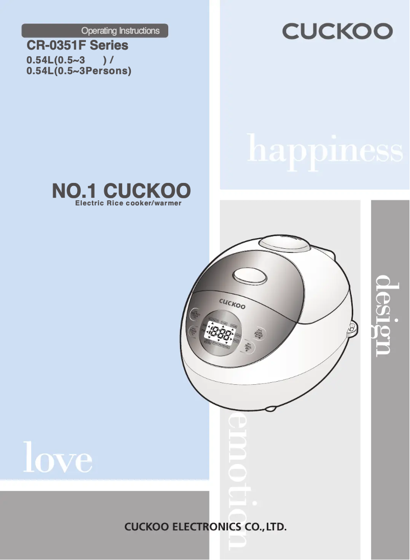 Page 1 de la notice Manuel utilisateur Cuckoo CR-0351F