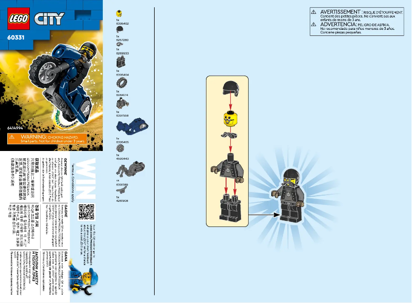 Page n°1 - Manuel utilisateur Lego City 60331