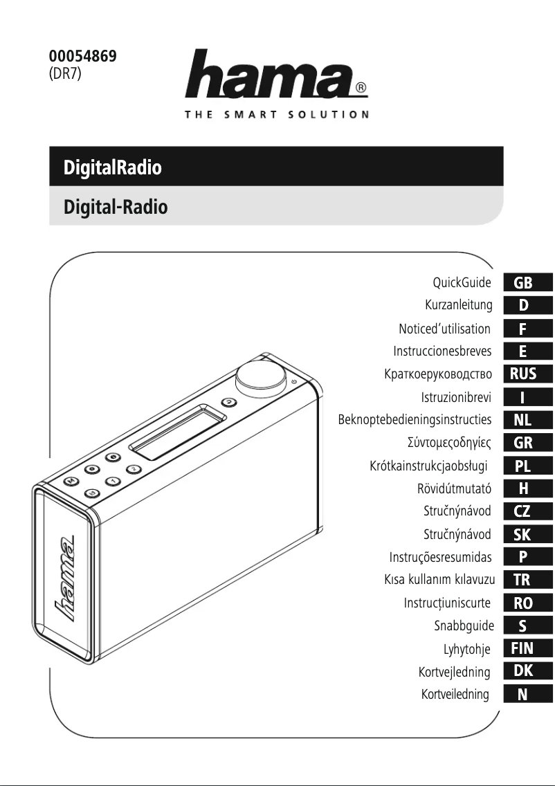 Page n°1 - Manuel utilisateur Hama DR7